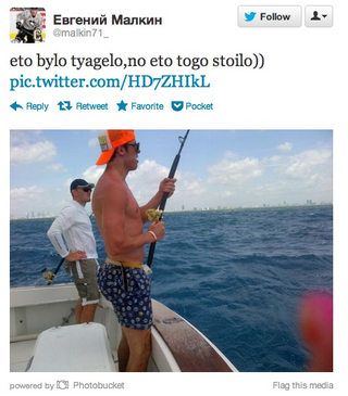 Illustration for article titled Evgeni Malkin Tweet Fish Catch Best